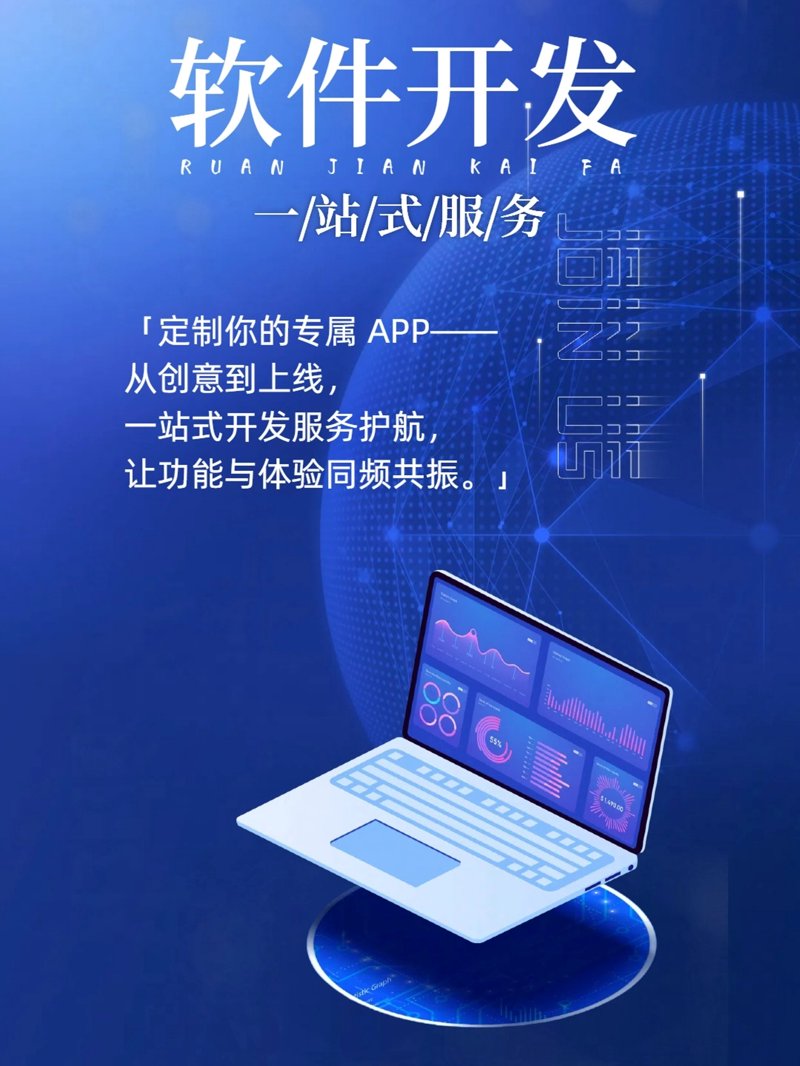 武汉公司排名：基于数据的行业分析