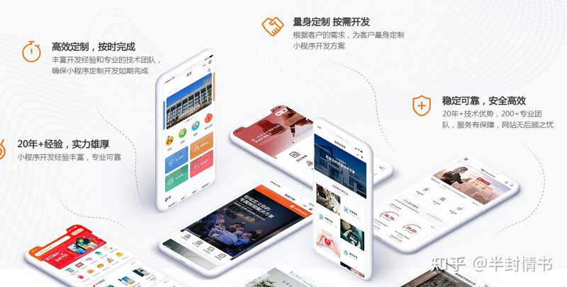 如何快速找到“武汉小航鸿鹄网络科技有限公司”的联系电话?这一步骤化指南将帮助你轻松搞定。