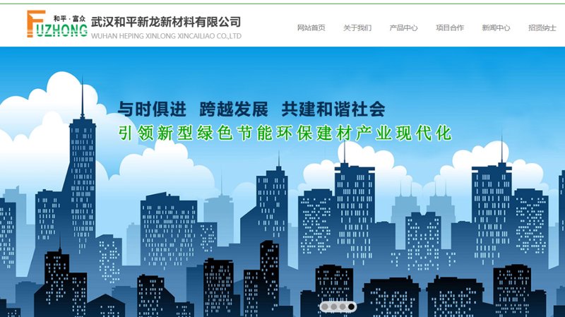 小航教育咨询有限公司：打造您的成功之路