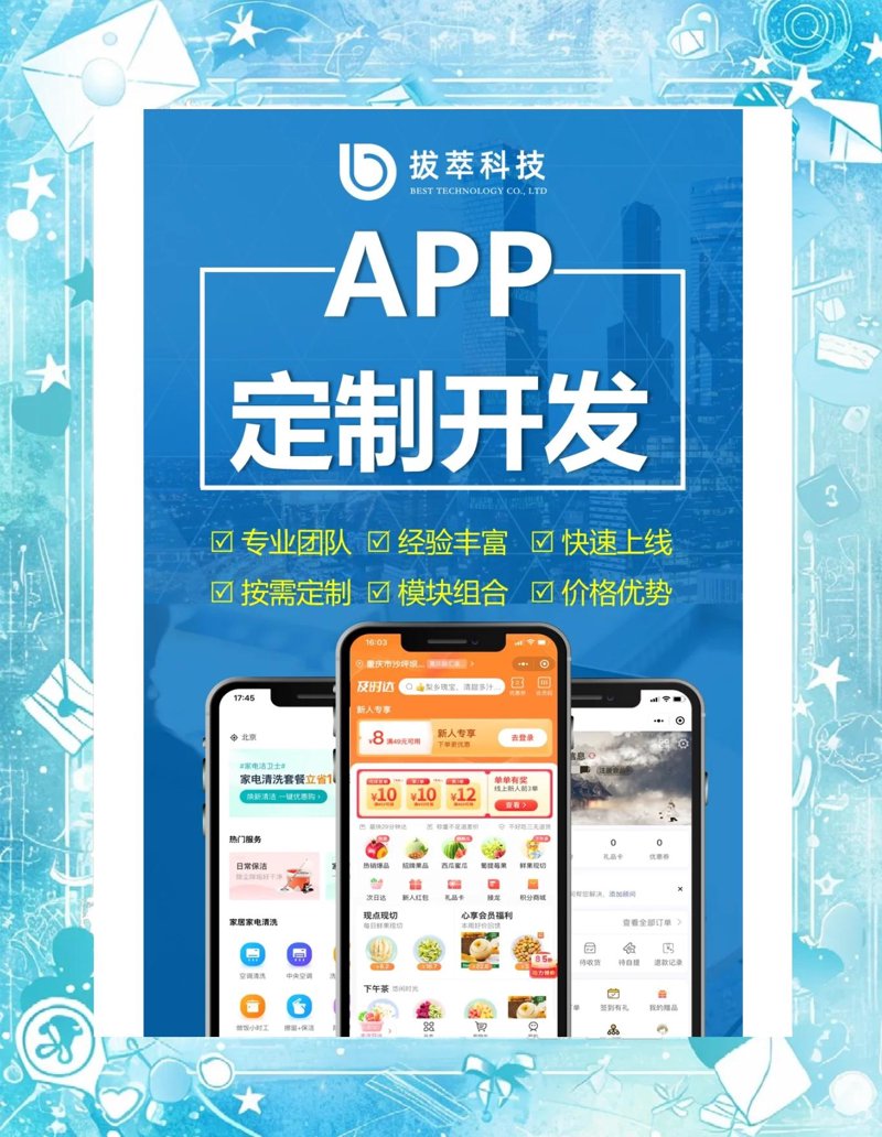 了解武汉公司注册的流程与注意事项