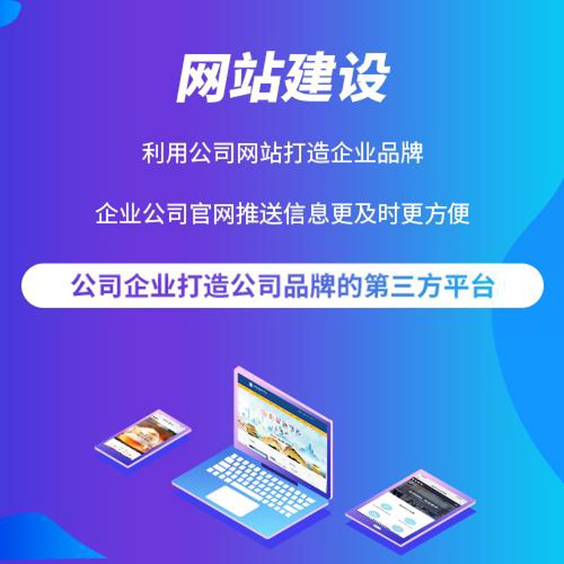 小航工作室怎么样?选择一个靠谱的团队对于项目成功至关重要。