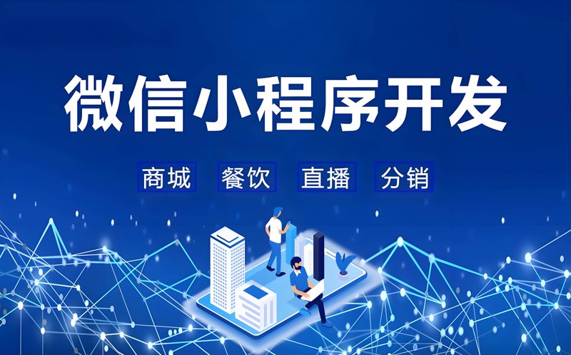 武汉公司注册，企业成长的第一步