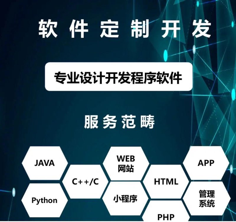 小航工作室怎么样?从设计到服务,全方位解析